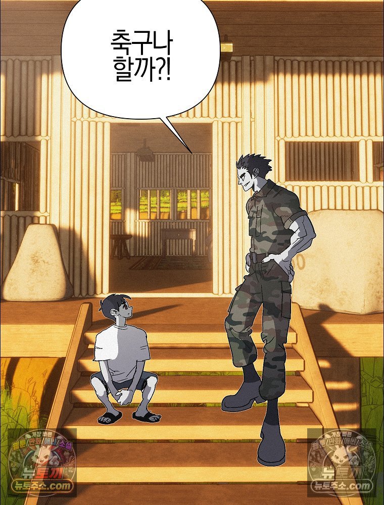 100.jpg