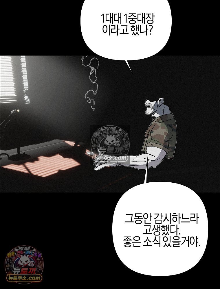 030.jpg