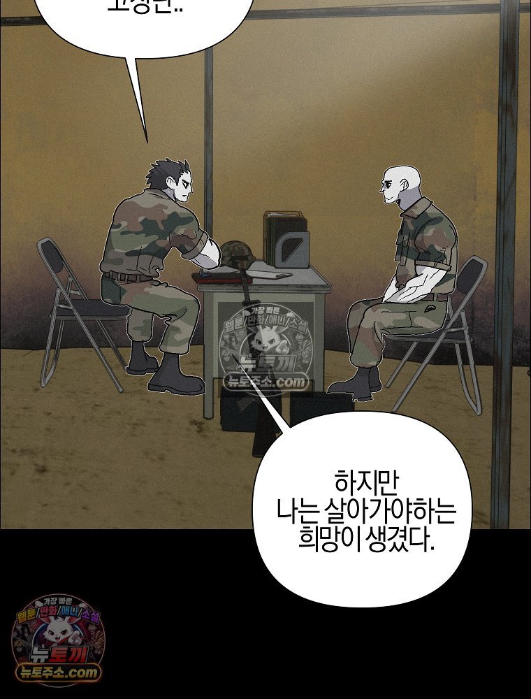 053.jpg