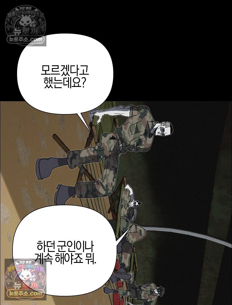 003.jpg