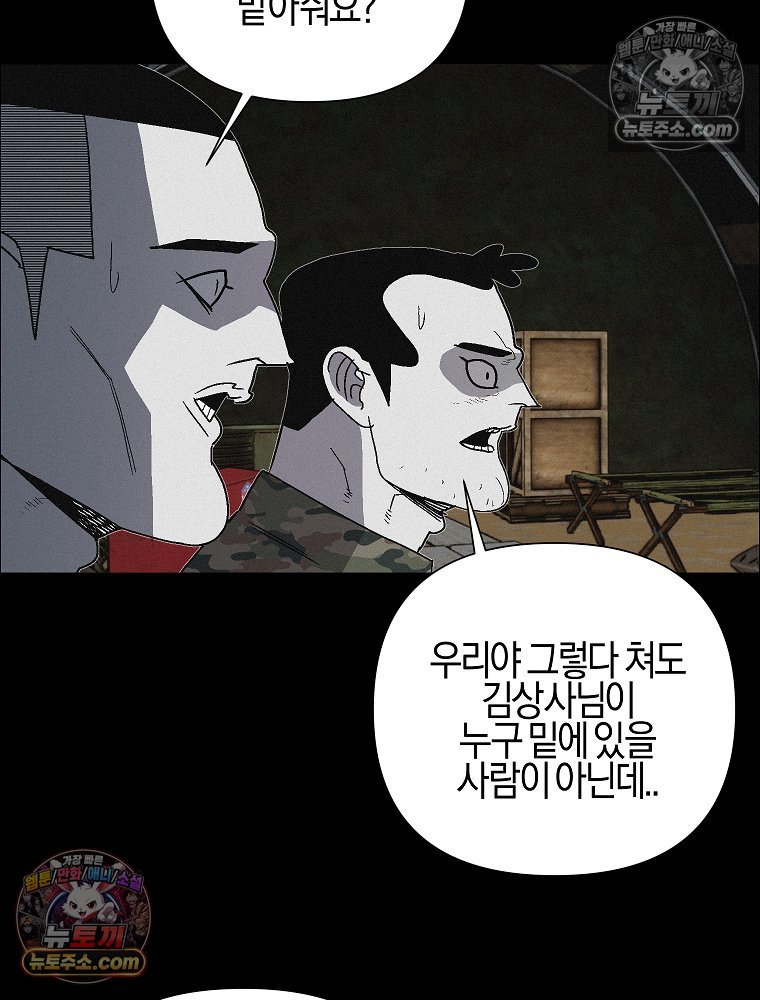 008.jpg