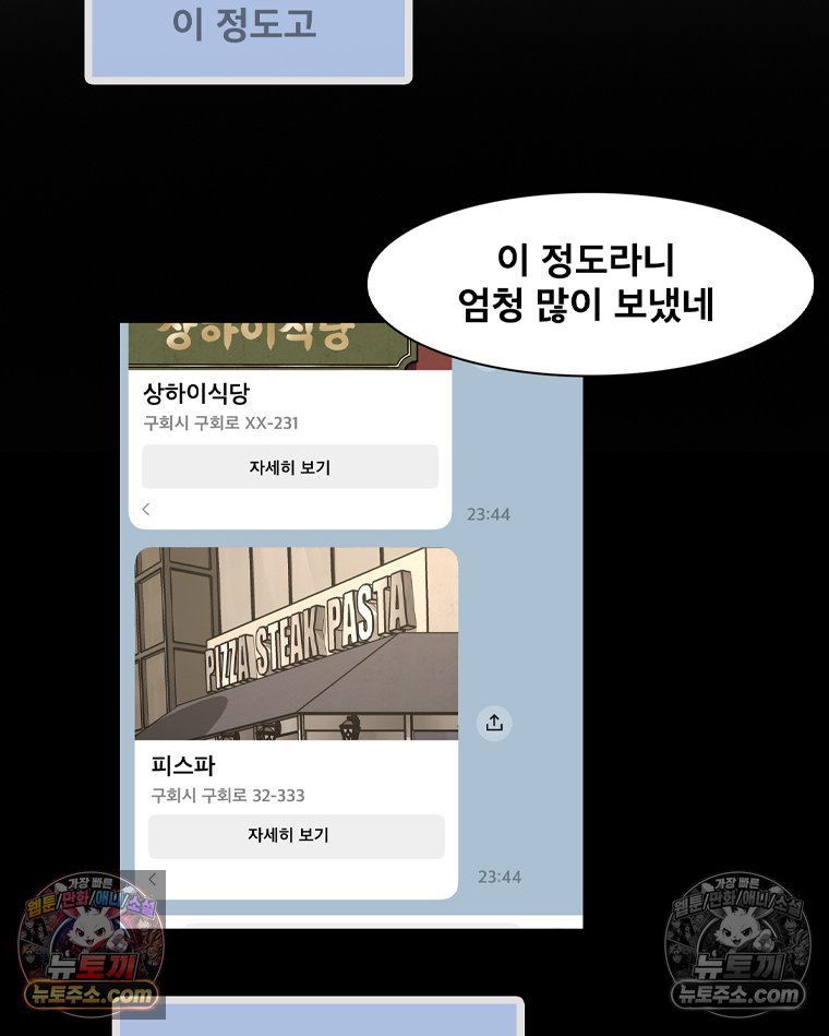 104.jpg