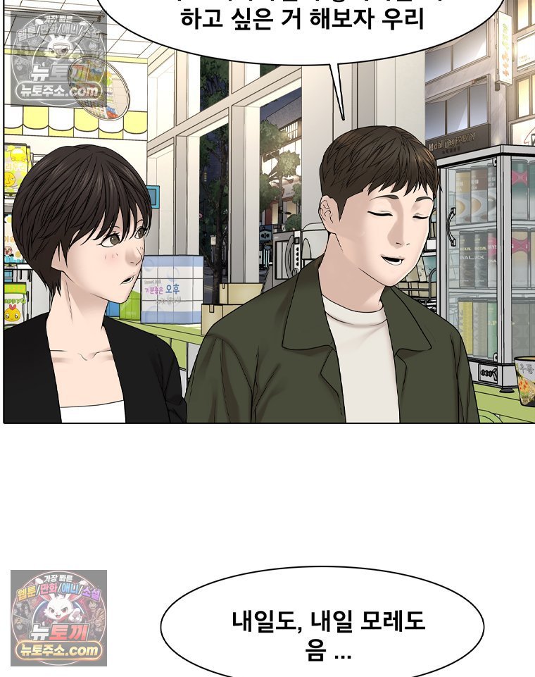 121.jpg