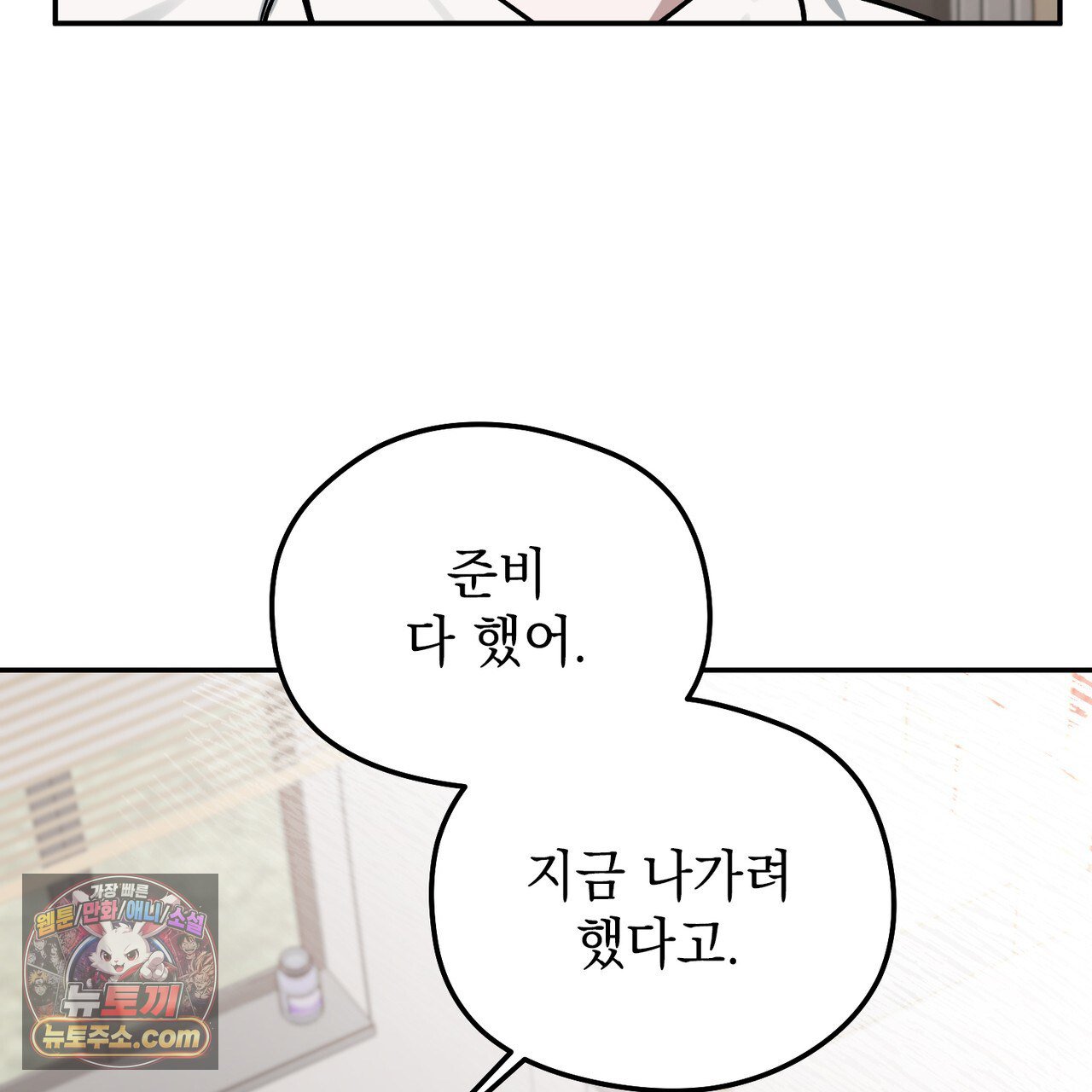 102.jpg
