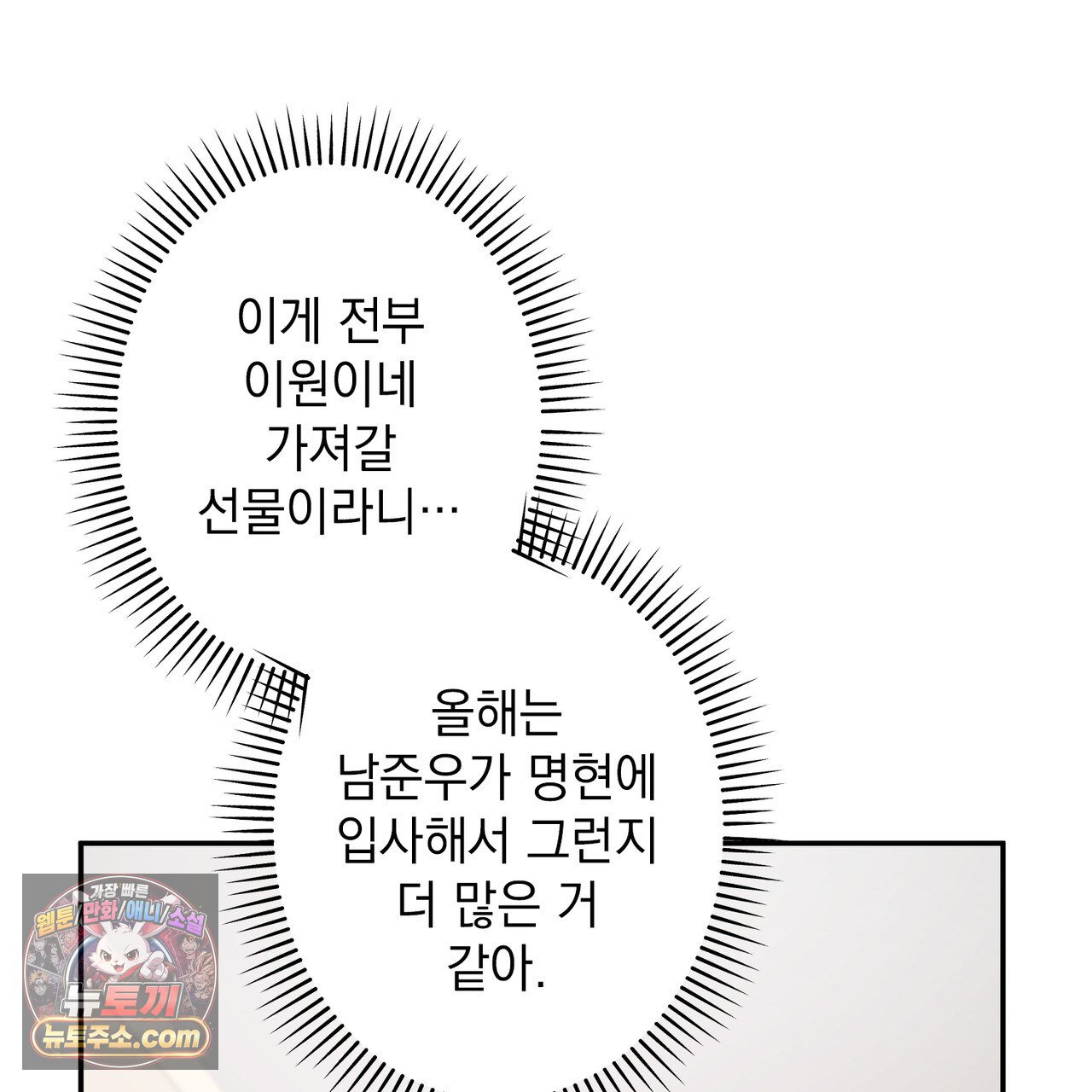 118.jpg