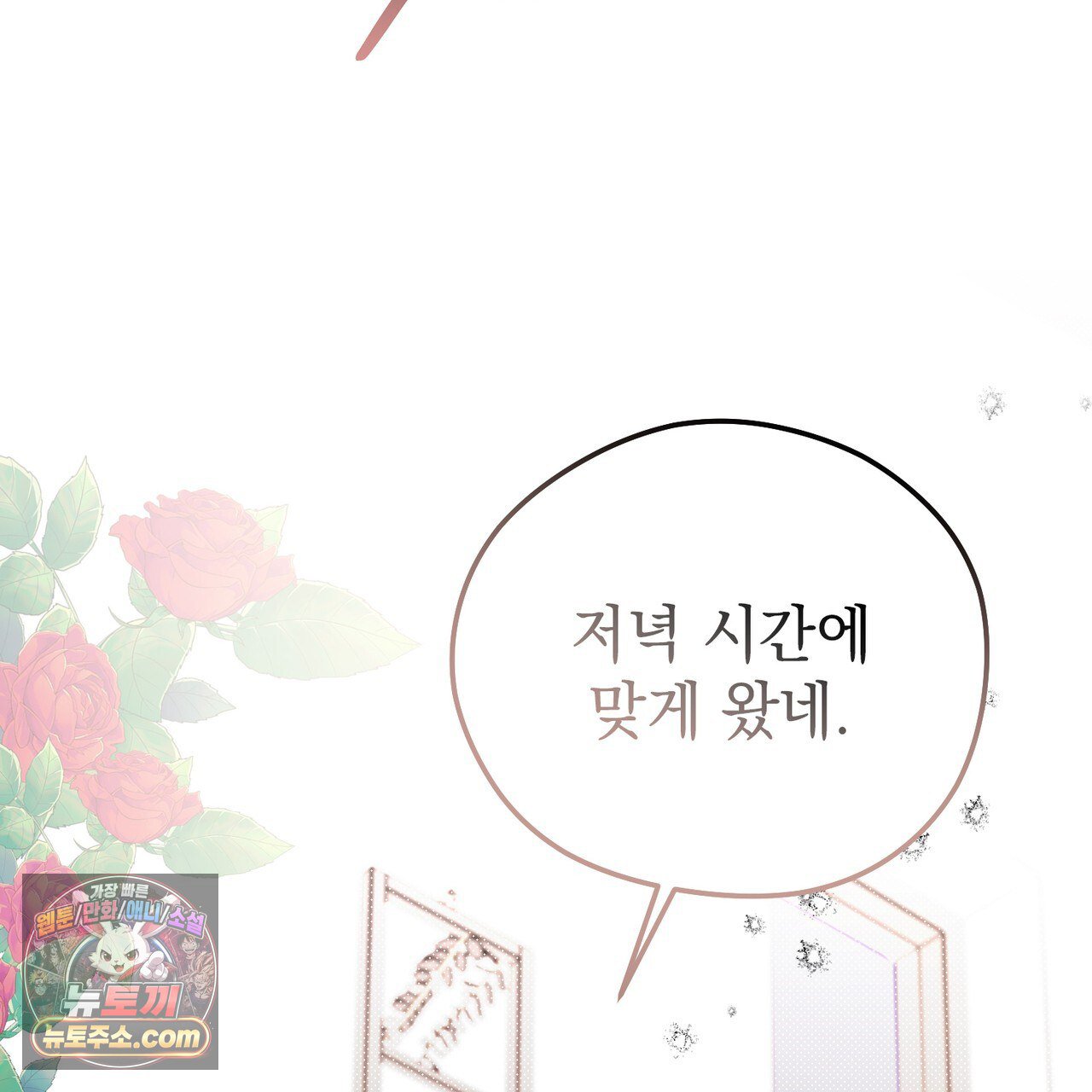 135.jpg