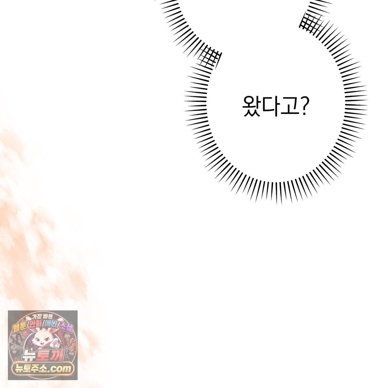 143.jpg