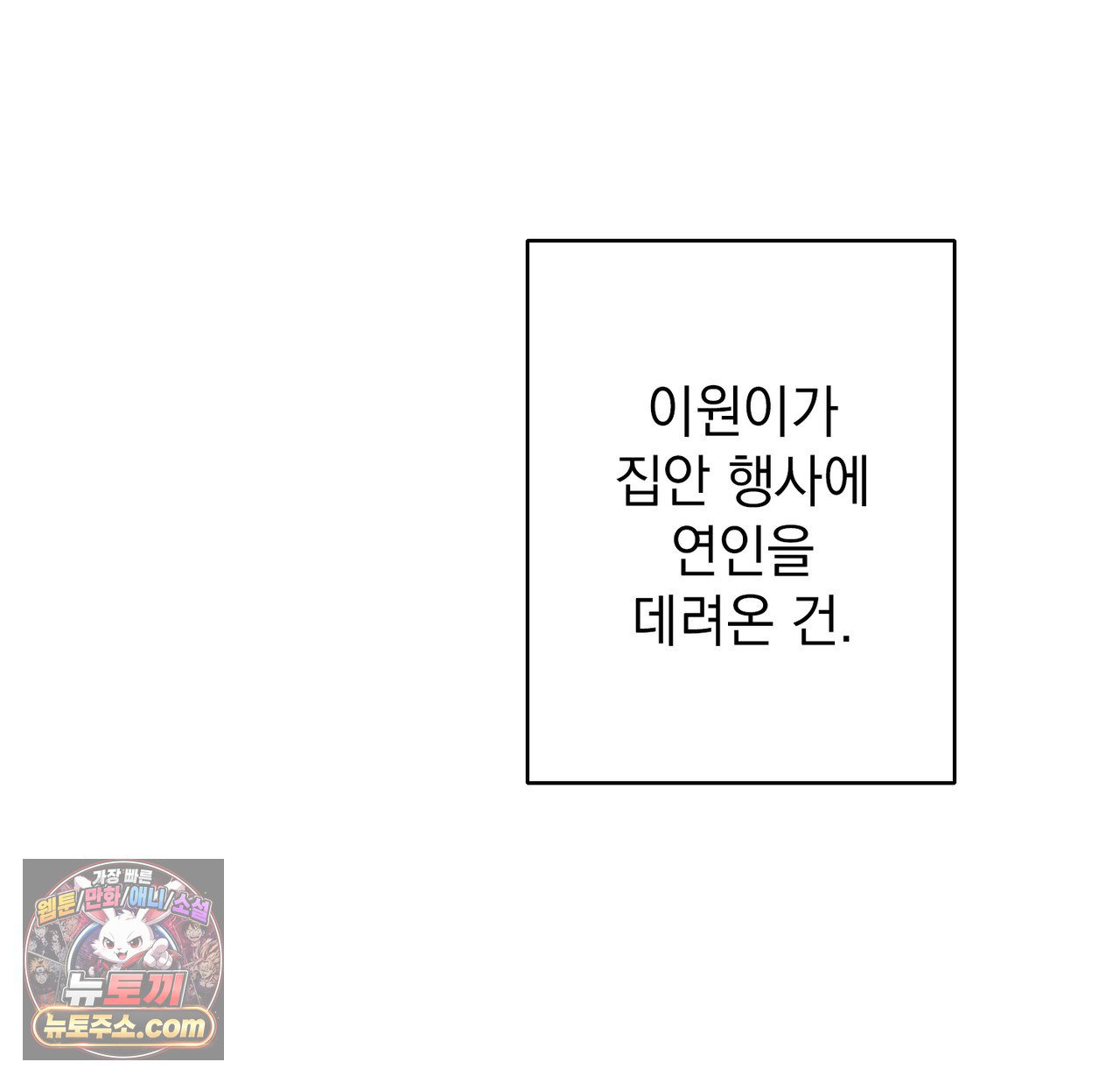 149.jpg