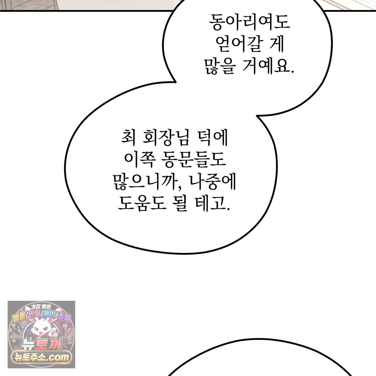 011.jpg