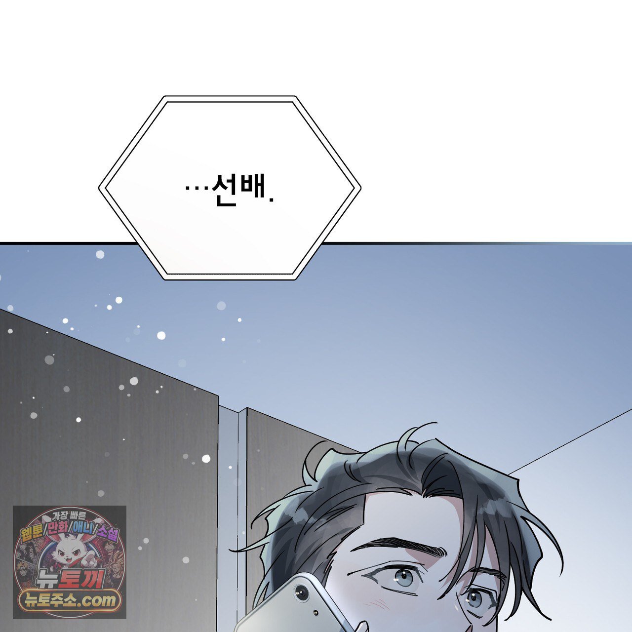 083.jpg
