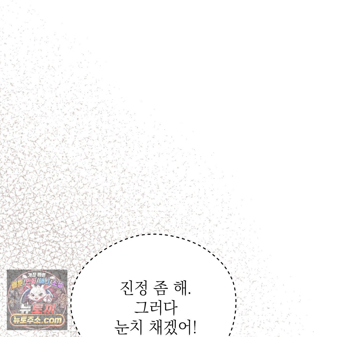 109.jpg