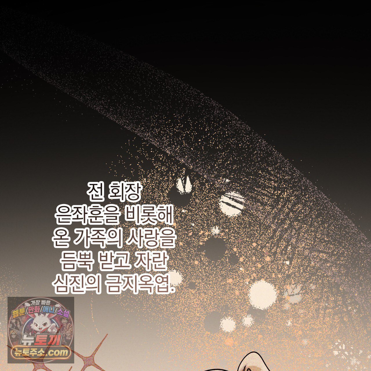 118.jpg