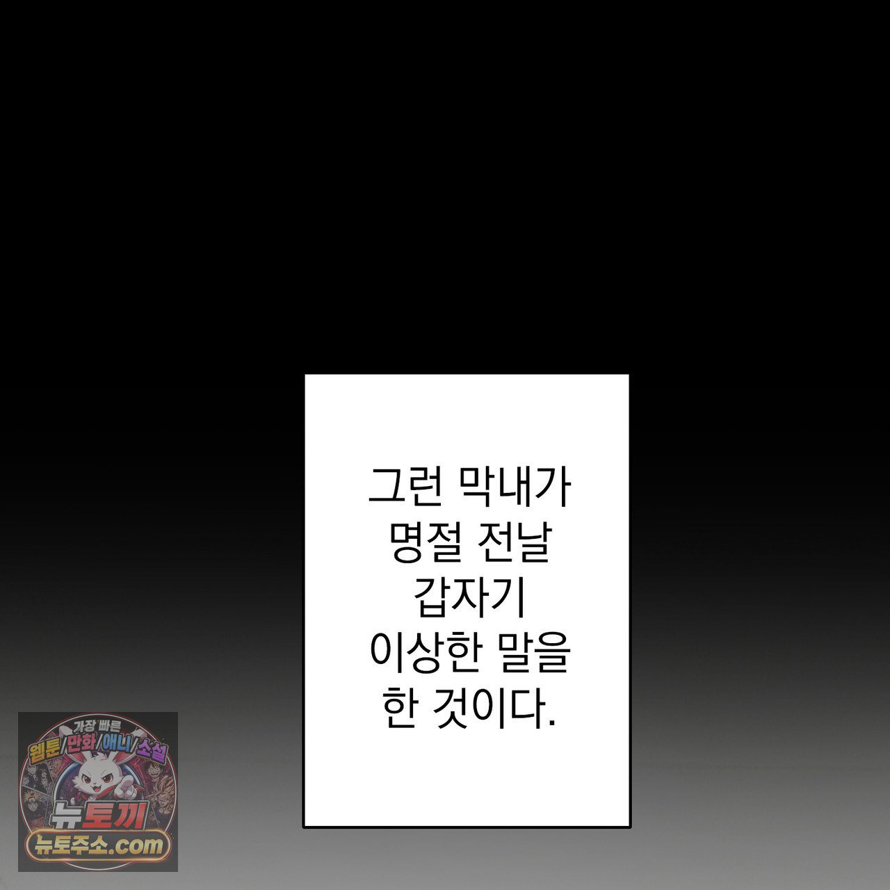 128.jpg