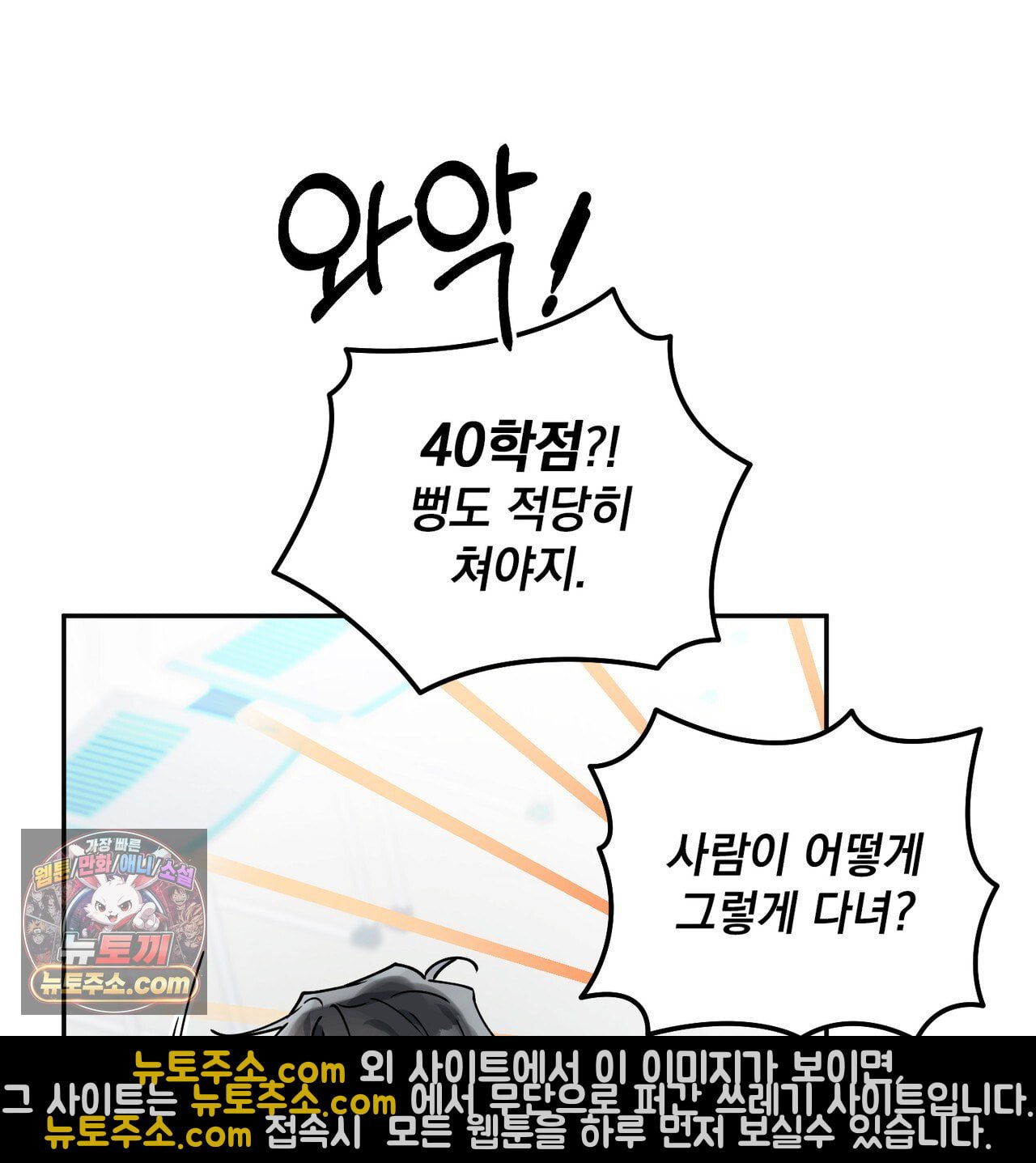105.jpg