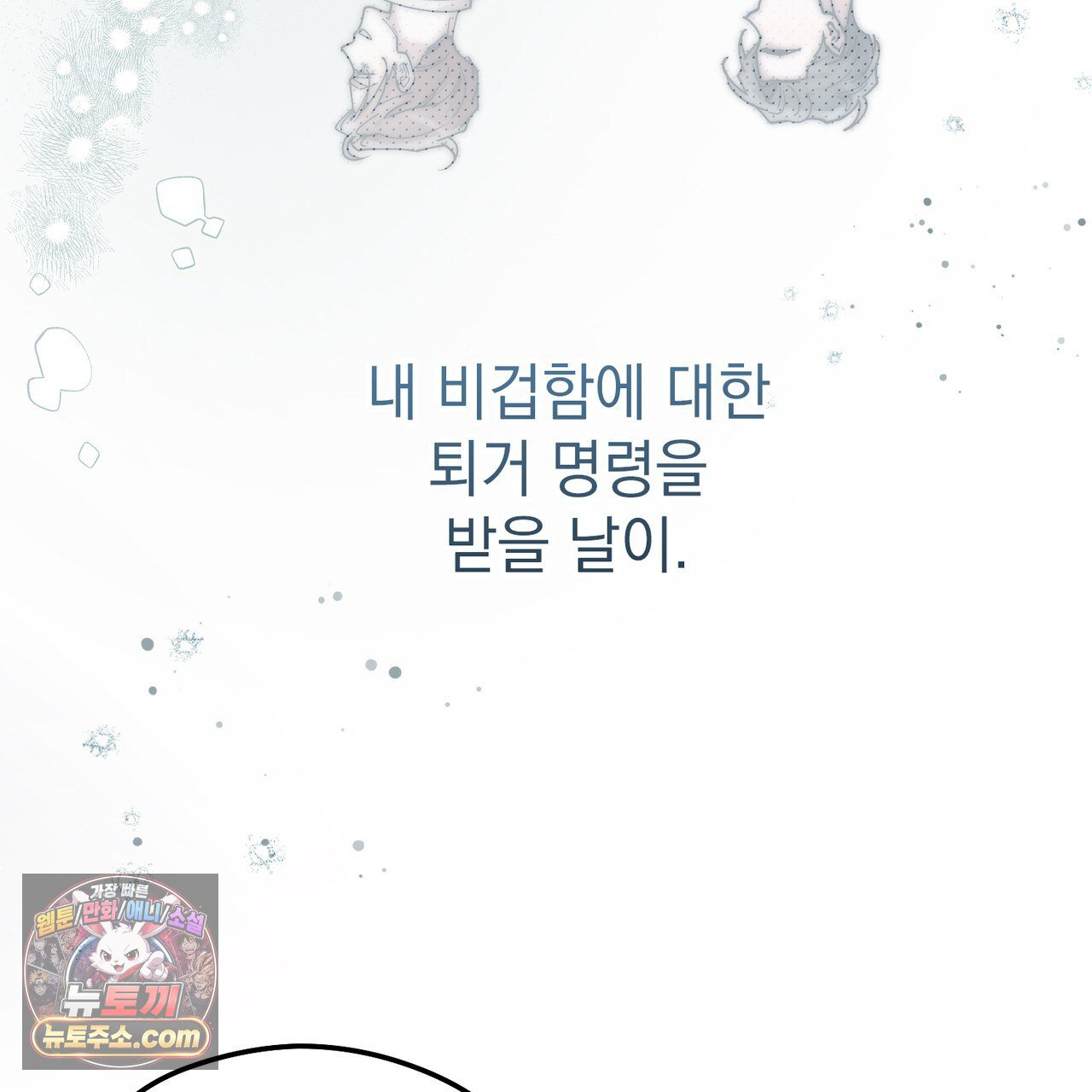 103.jpg