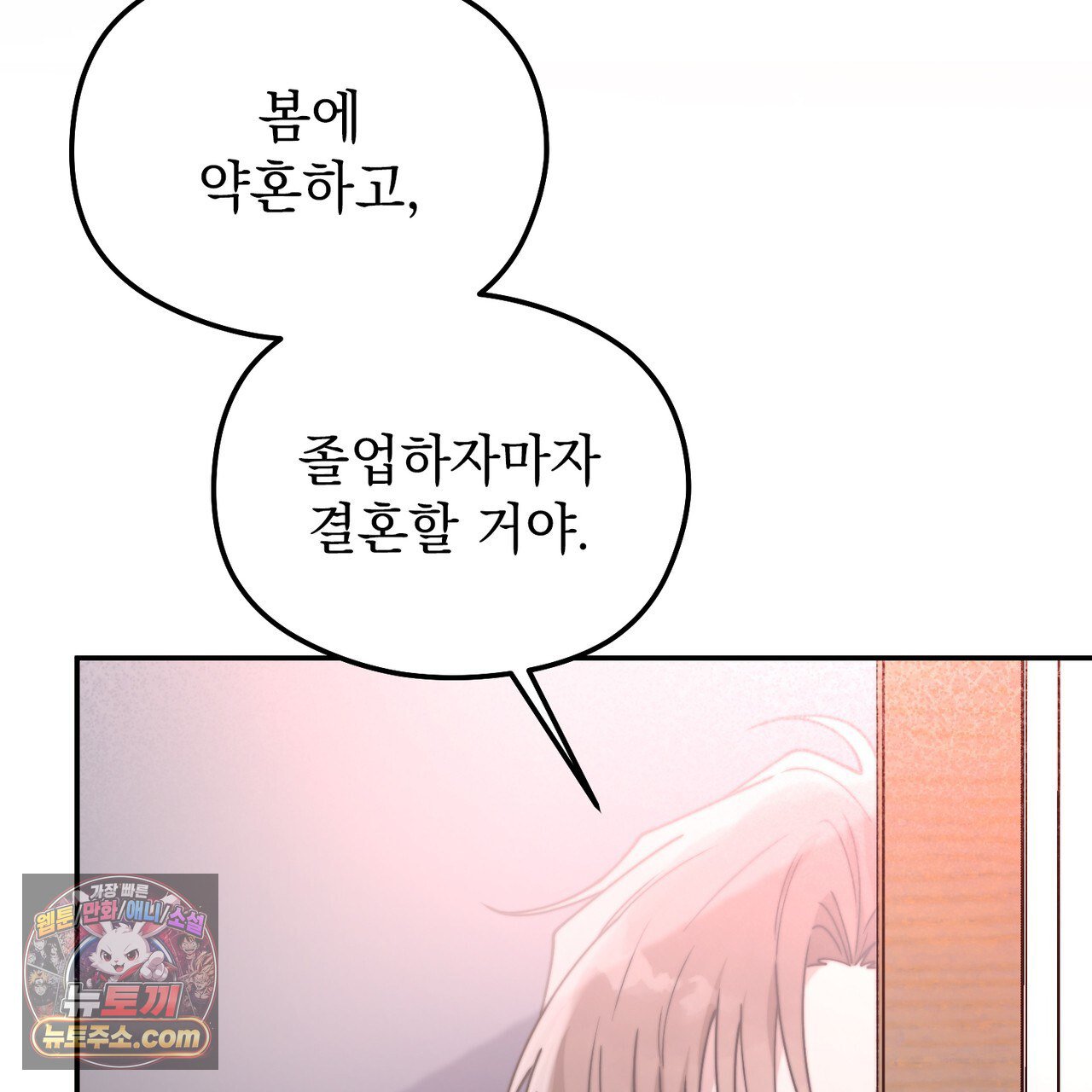 104.jpg