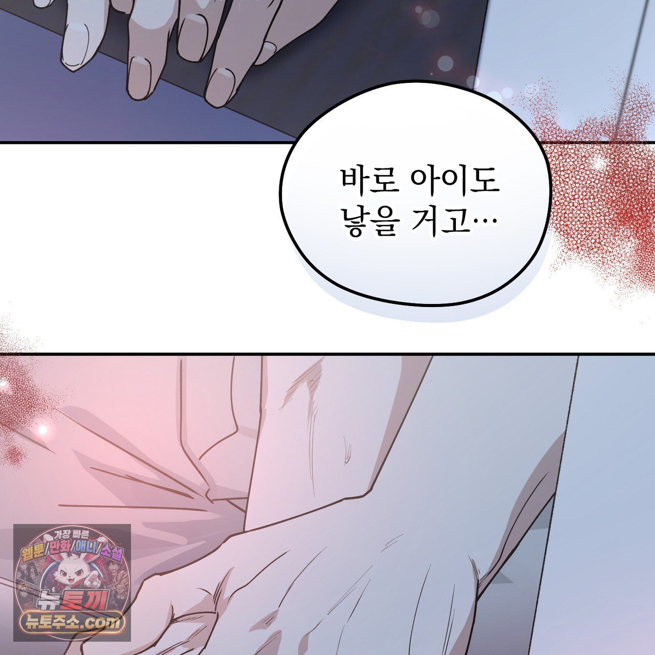 108.jpg