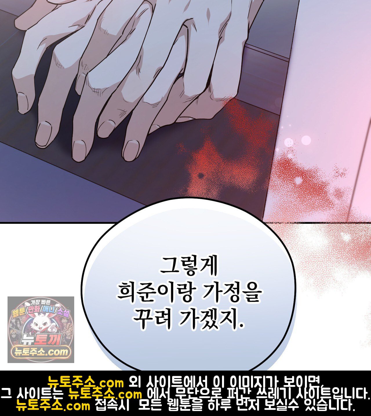 109.jpg