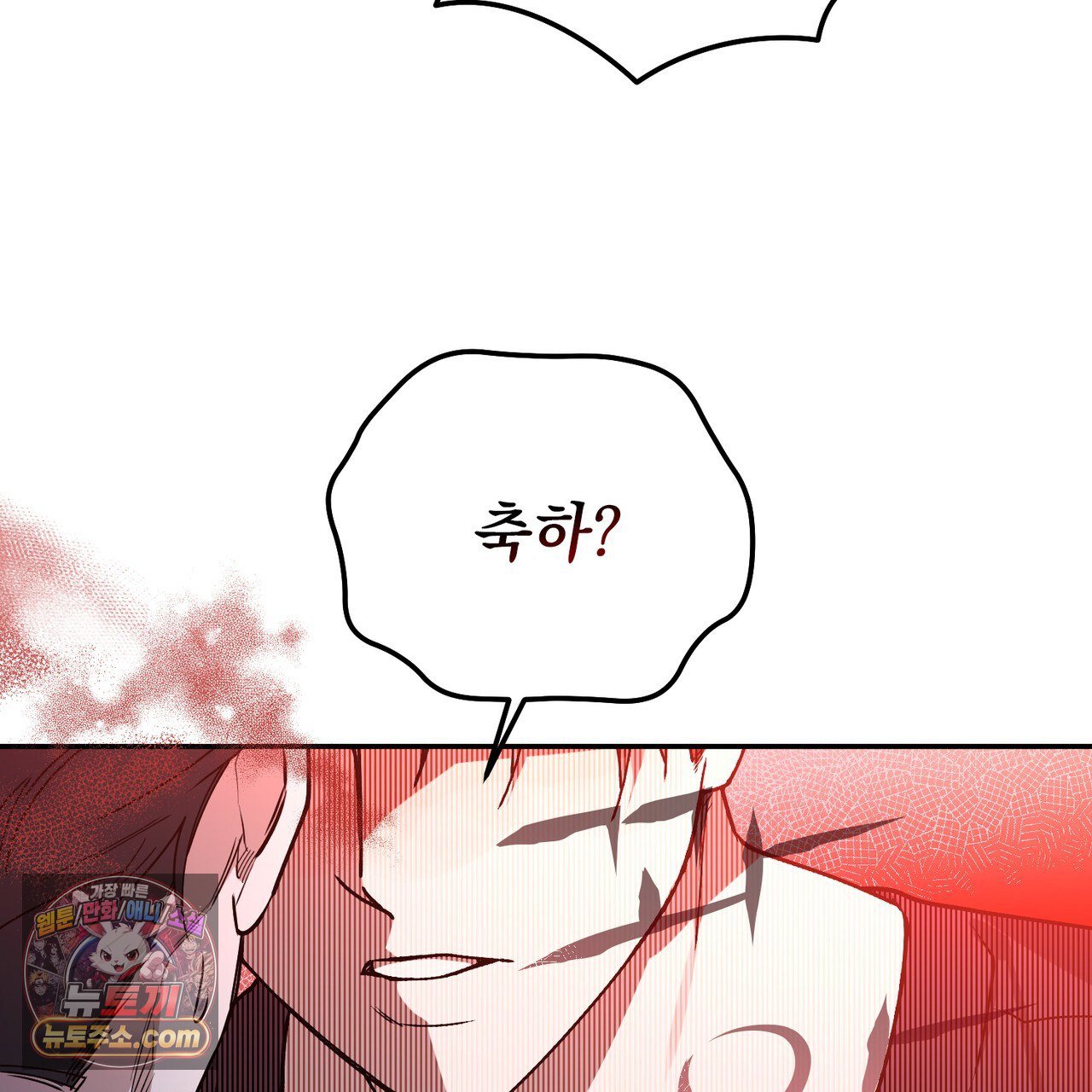 148.jpg