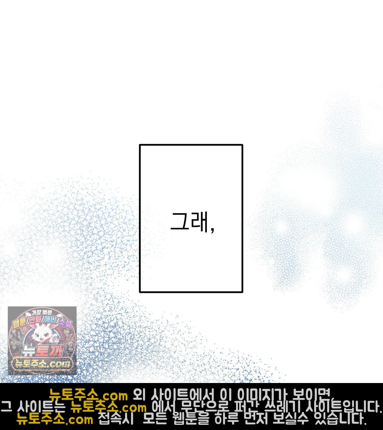 106.jpg