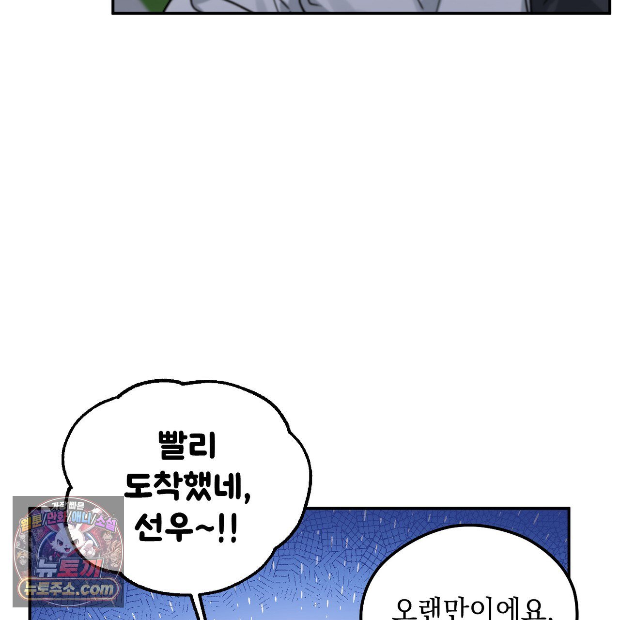 121.jpg