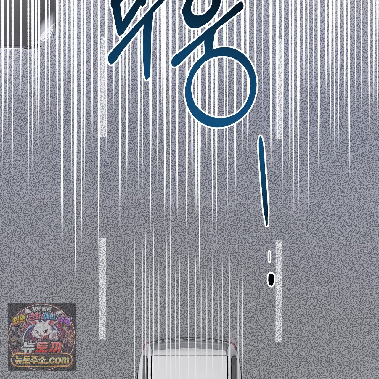 136.jpg