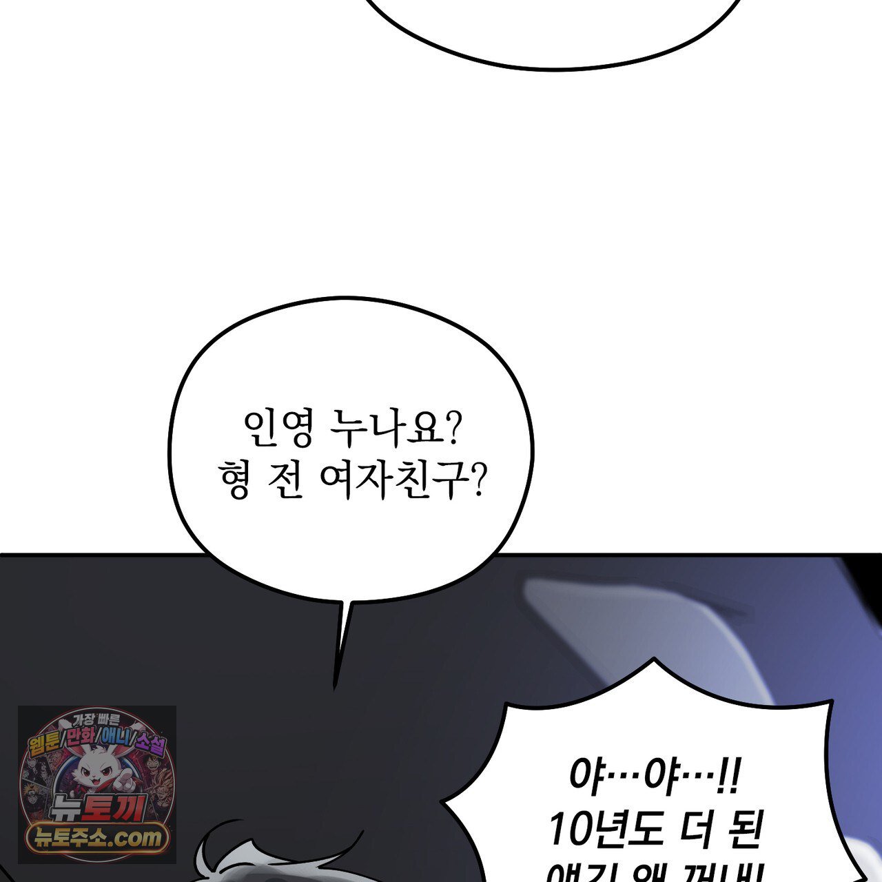 149.jpg