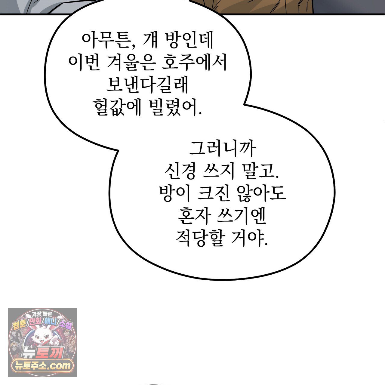 151.jpg