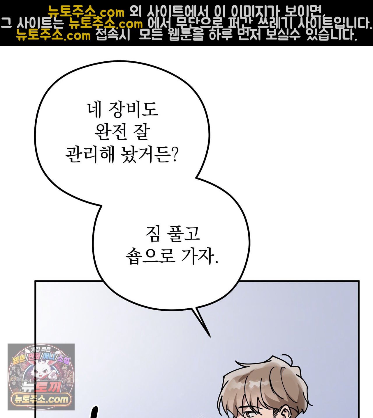 160.jpg