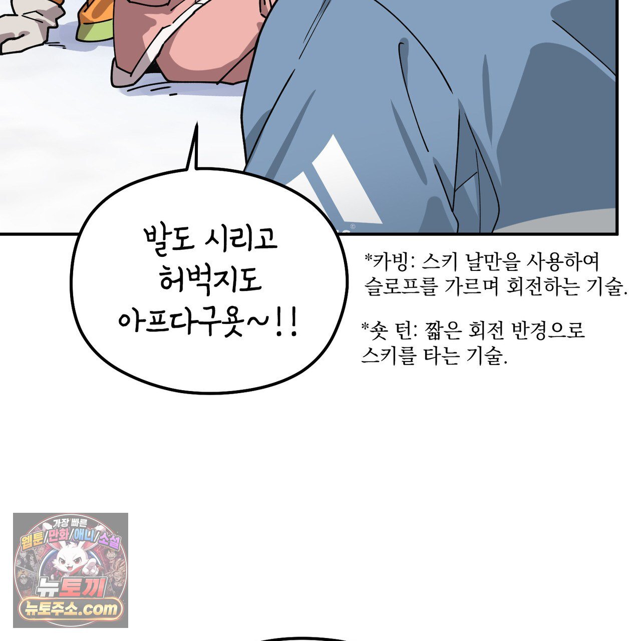 101.jpg