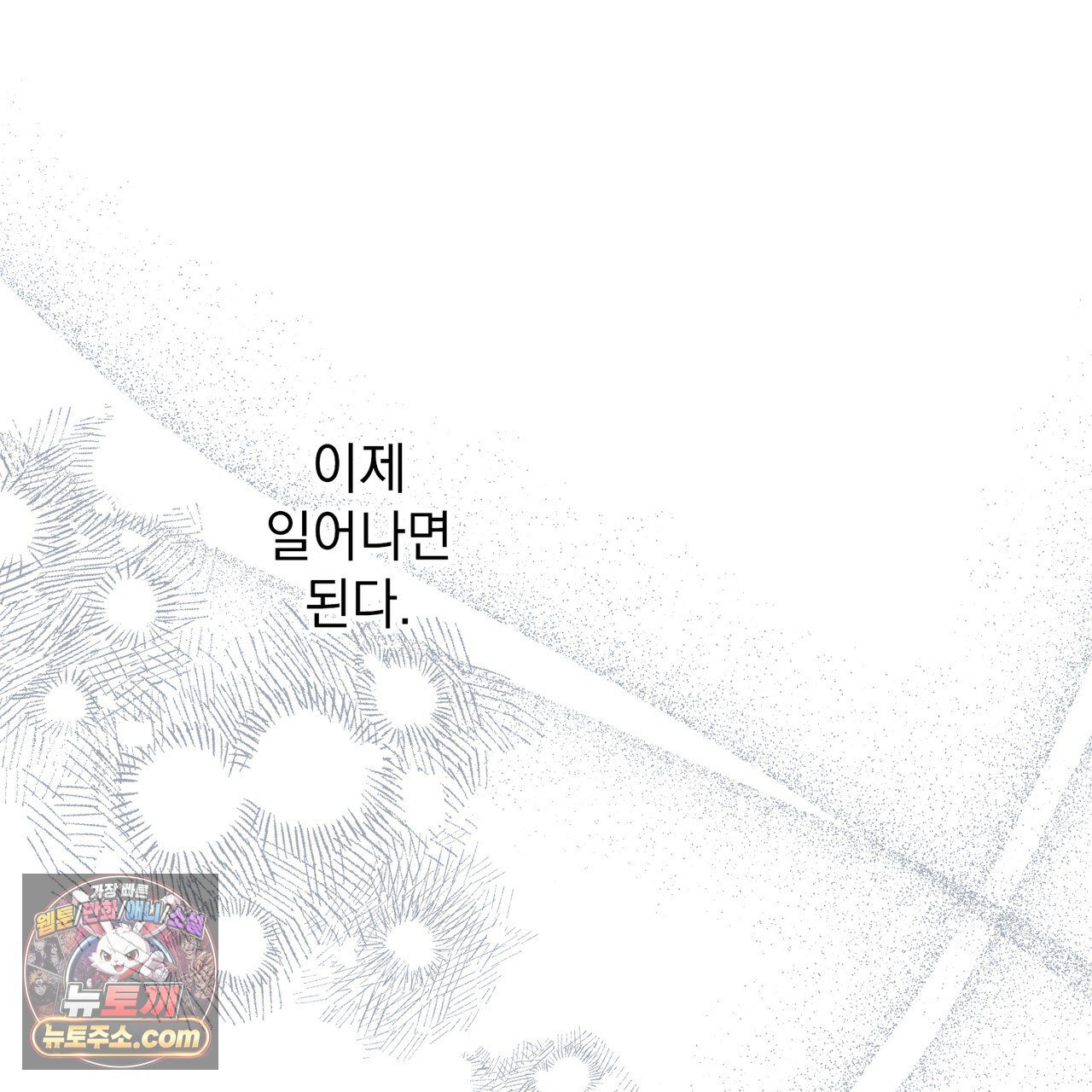 101.jpg