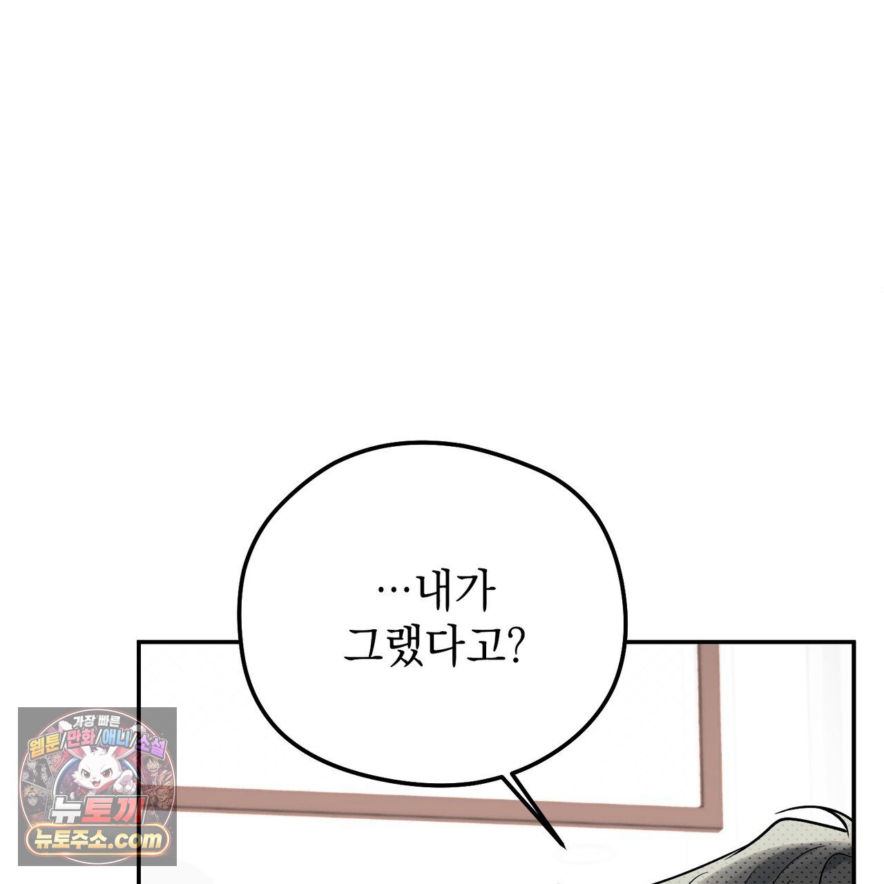 116.jpg