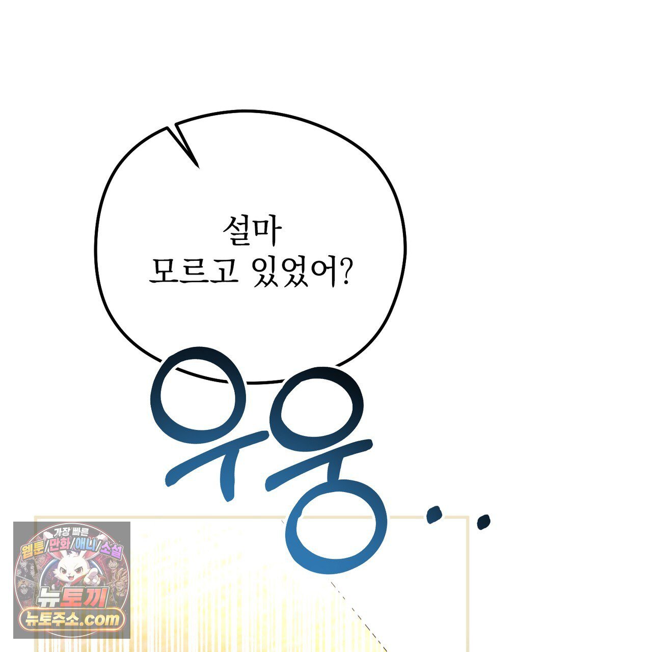 119.jpg