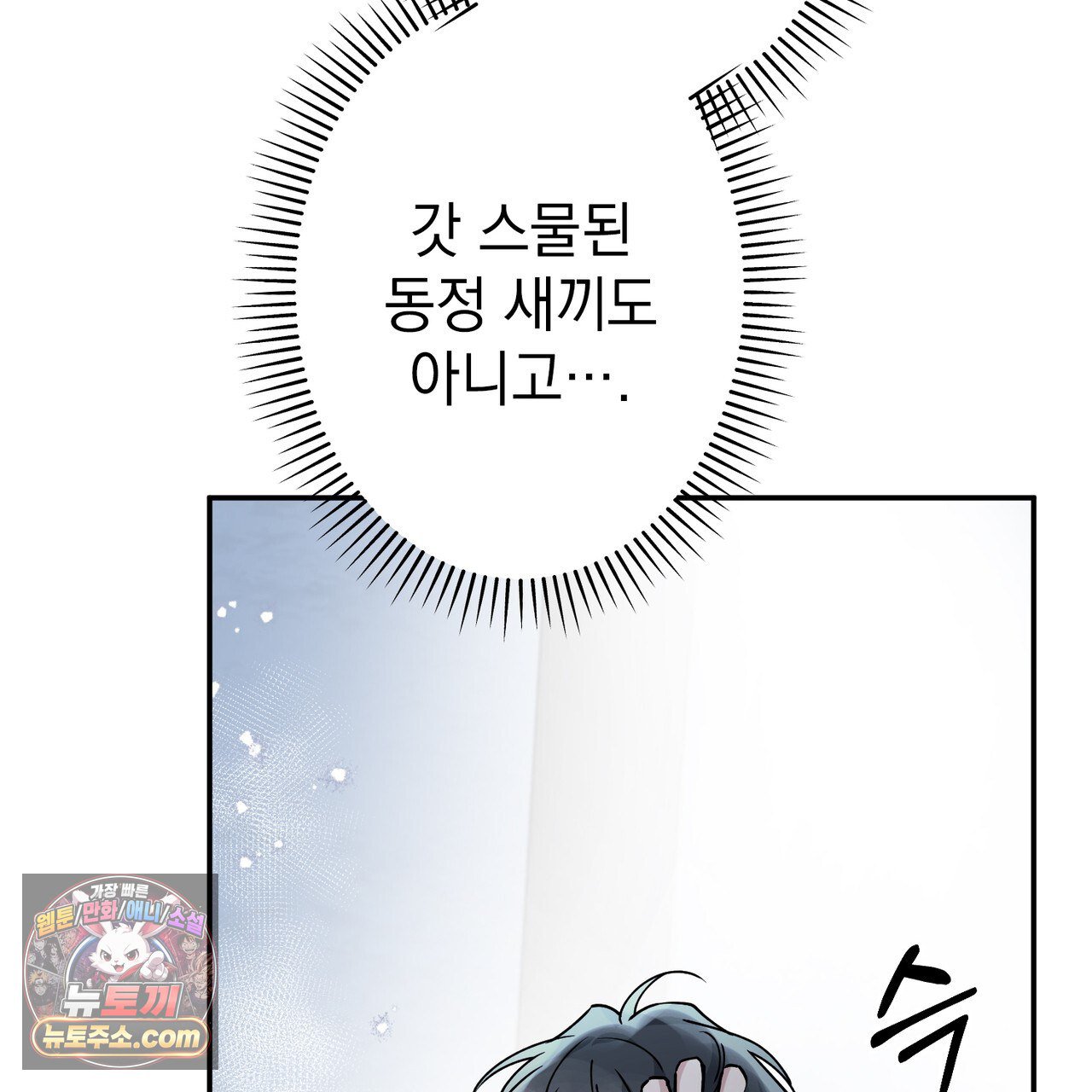 138.jpg