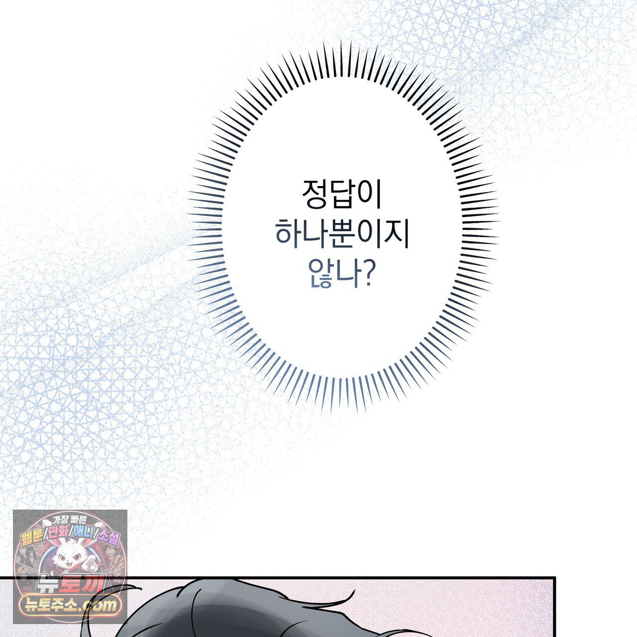 010.jpg
