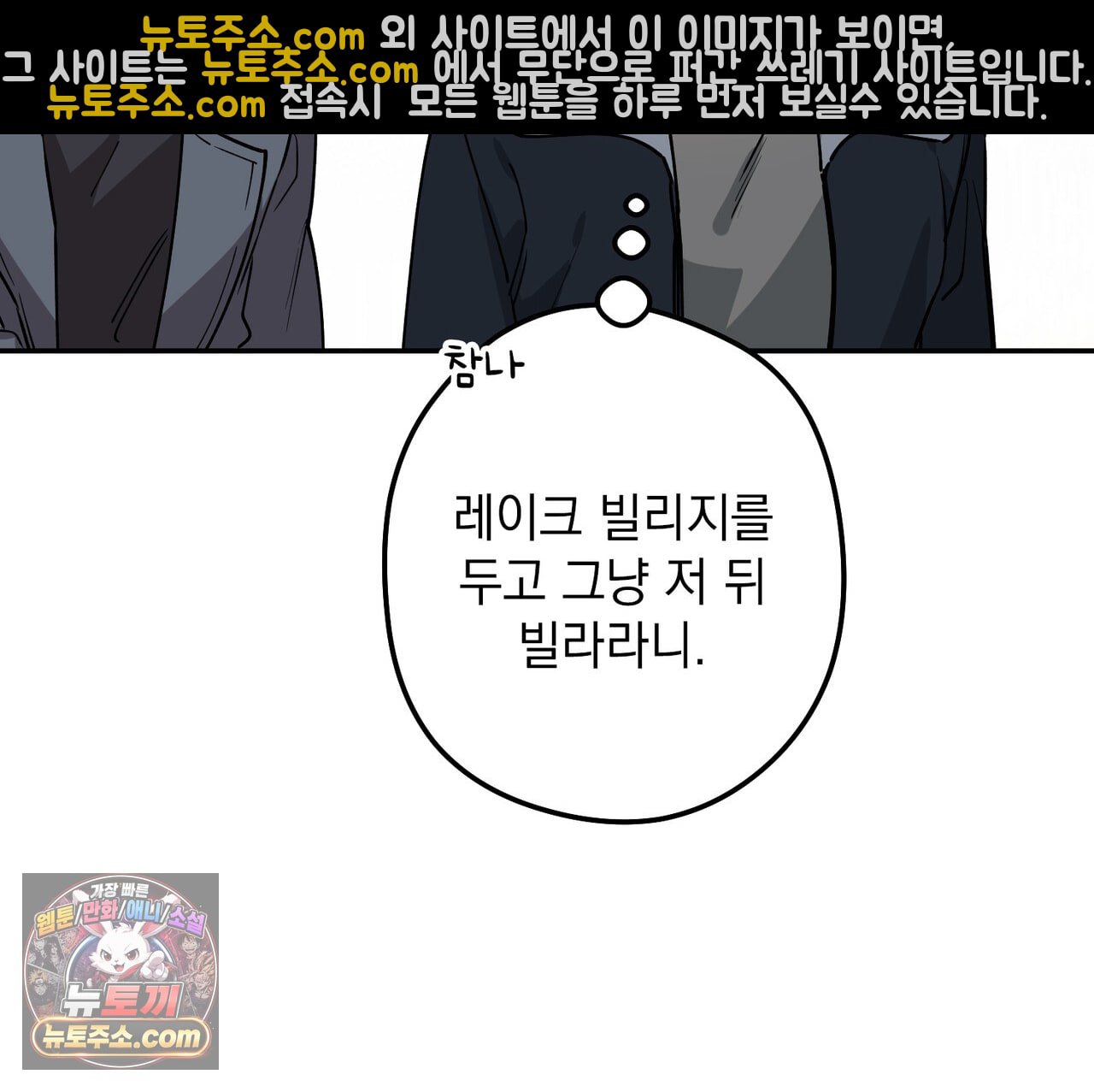 121.jpg