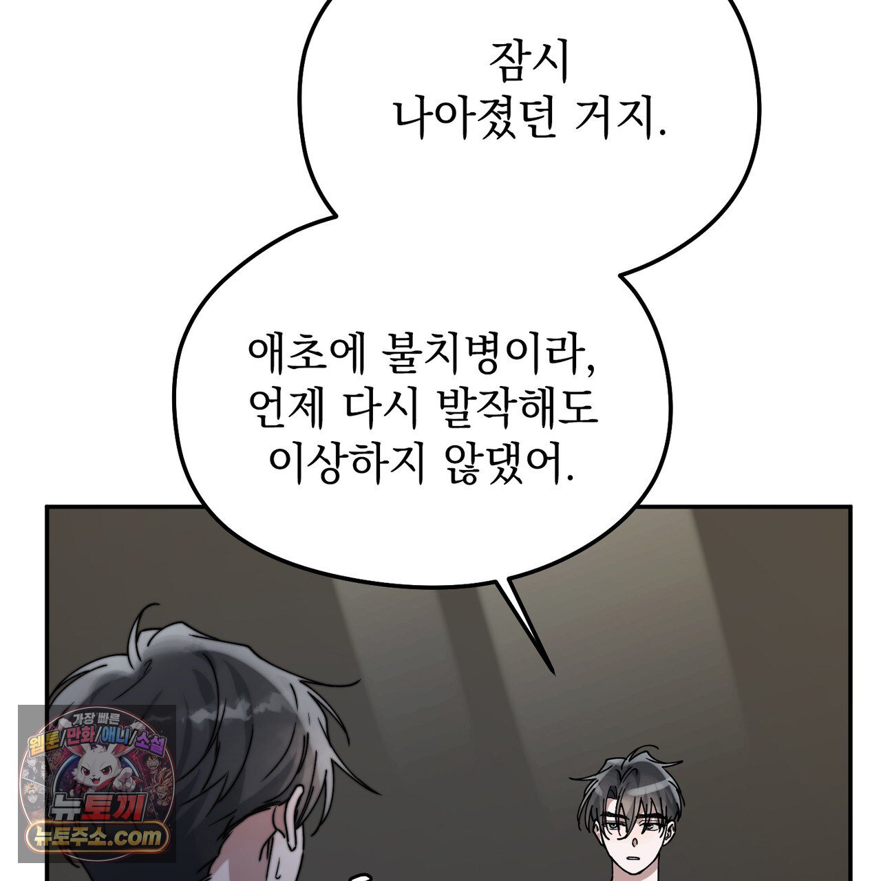106.jpg