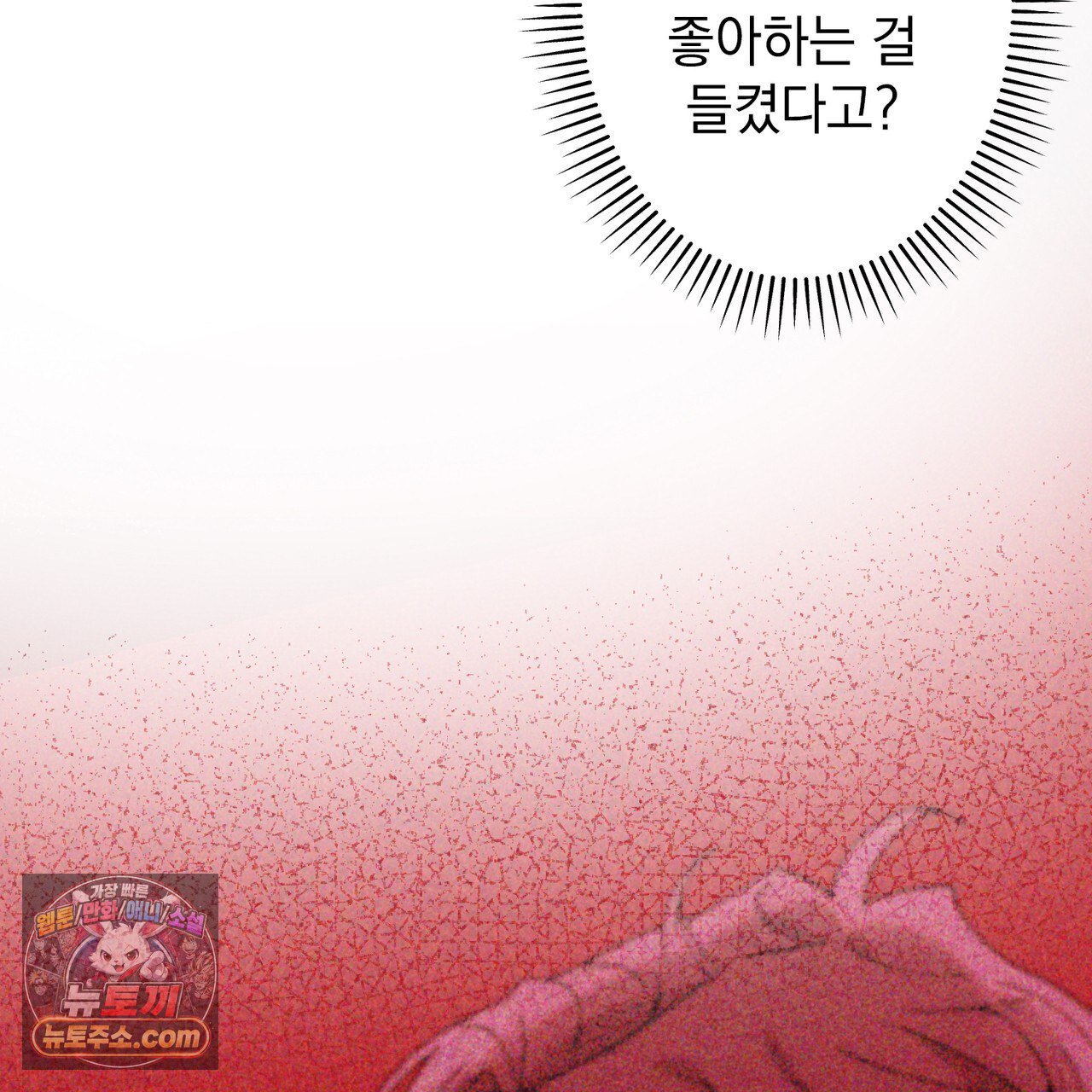 110.jpg