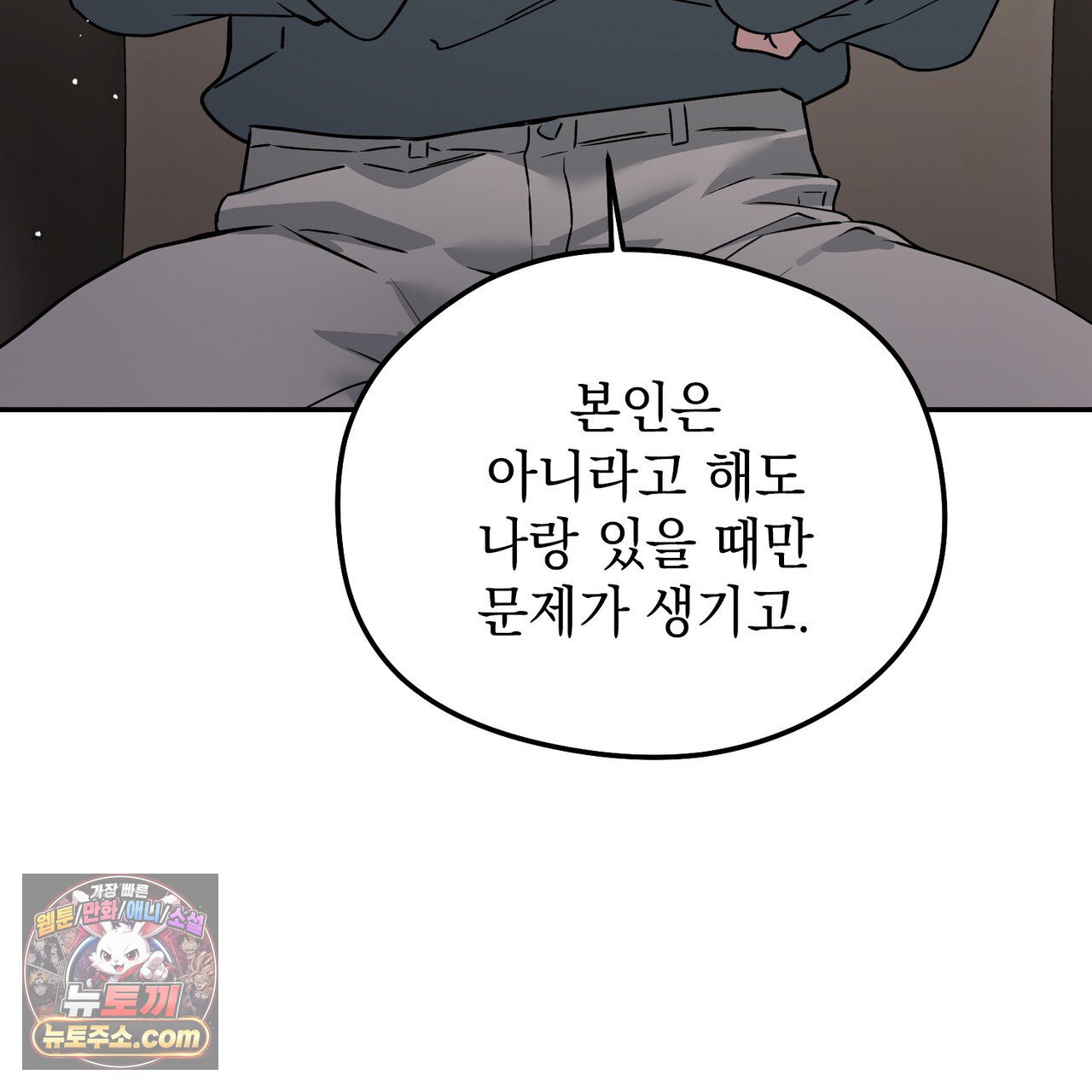 117.jpg