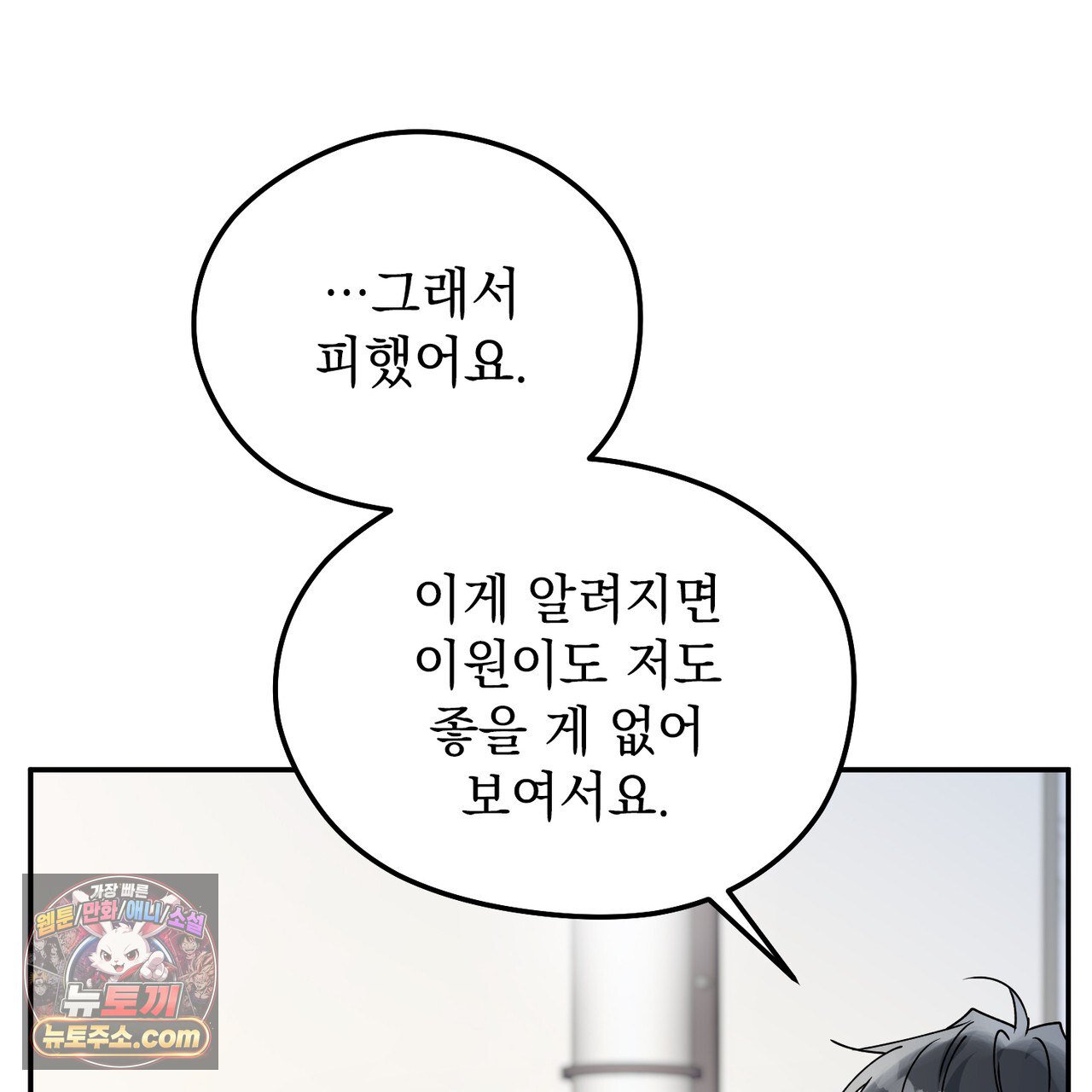 118.jpg