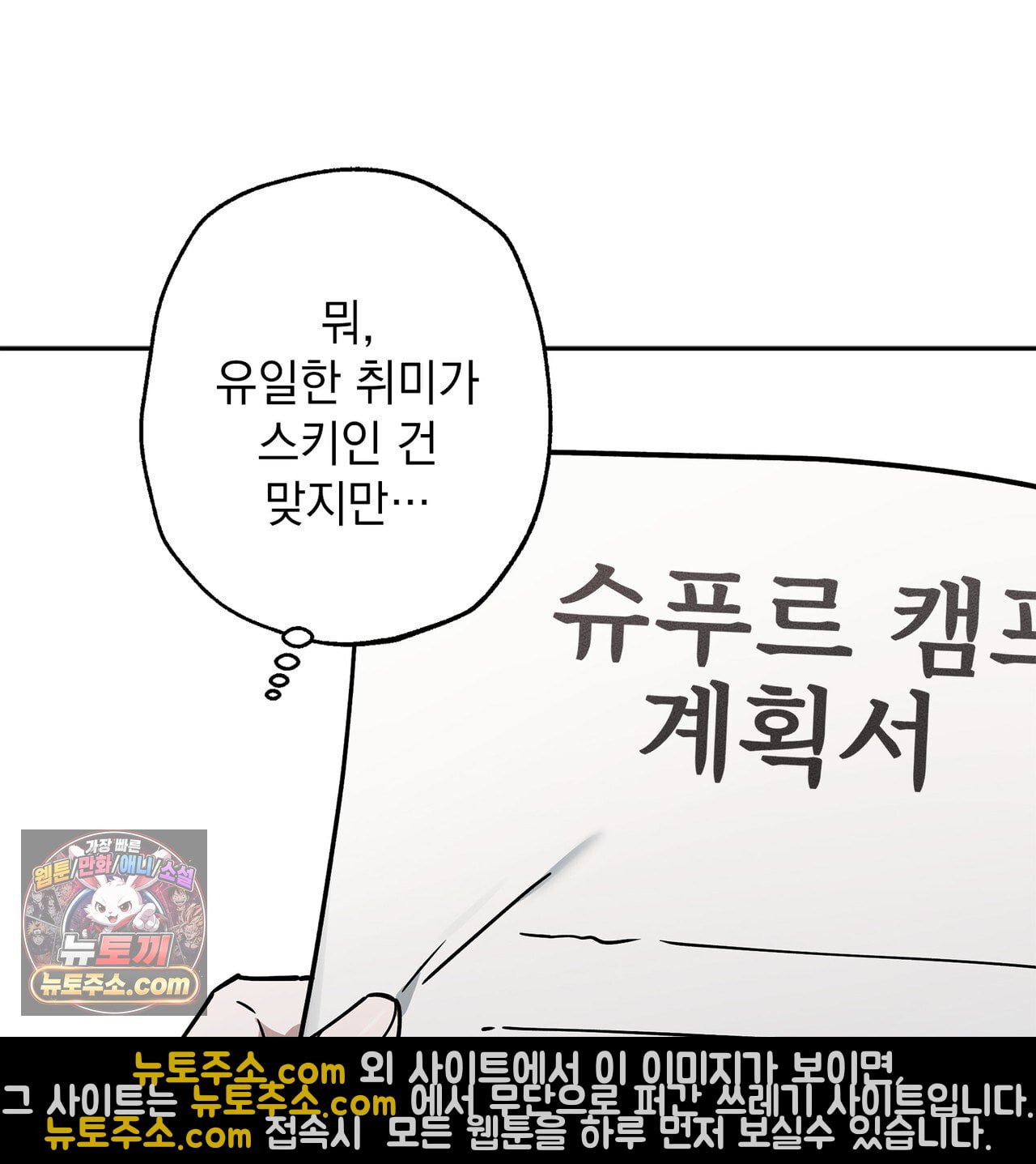 107.jpg
