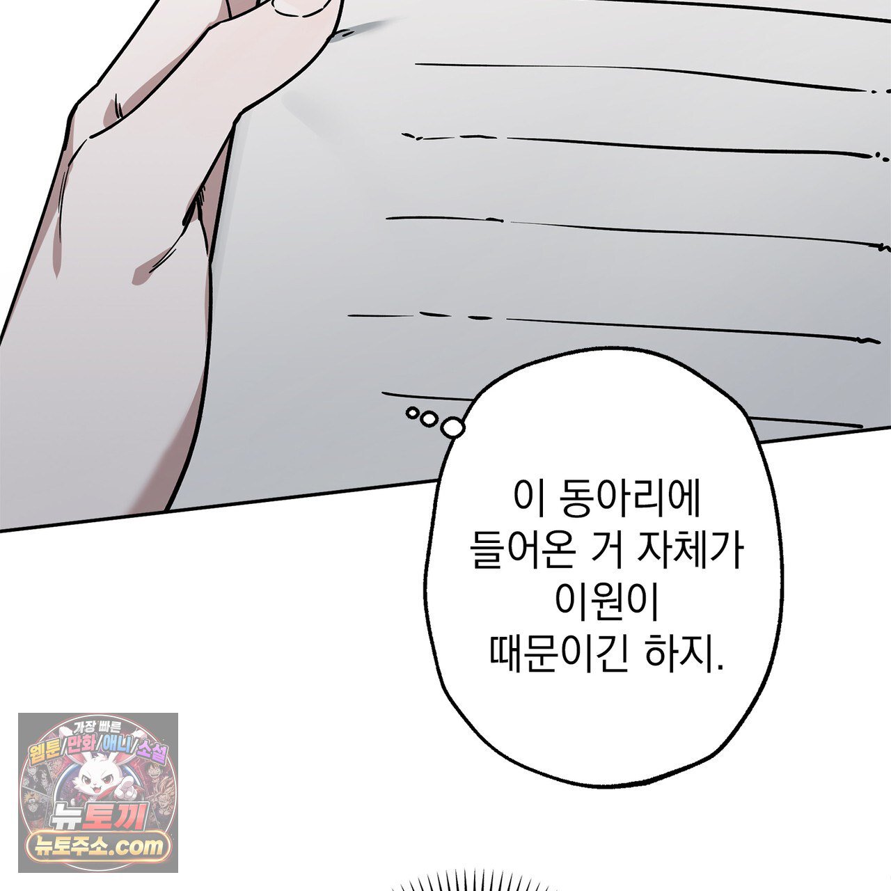 108.jpg