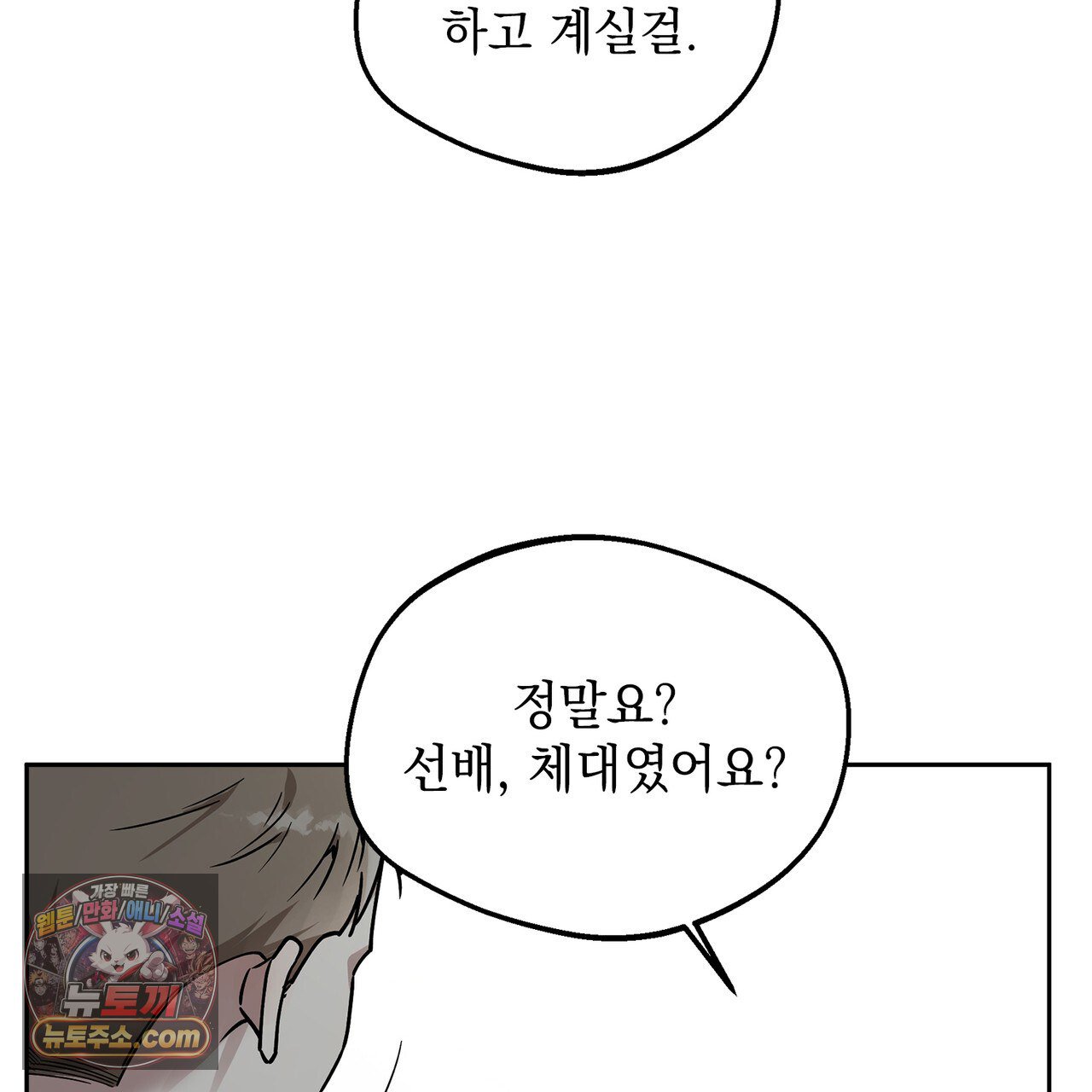 114.jpg