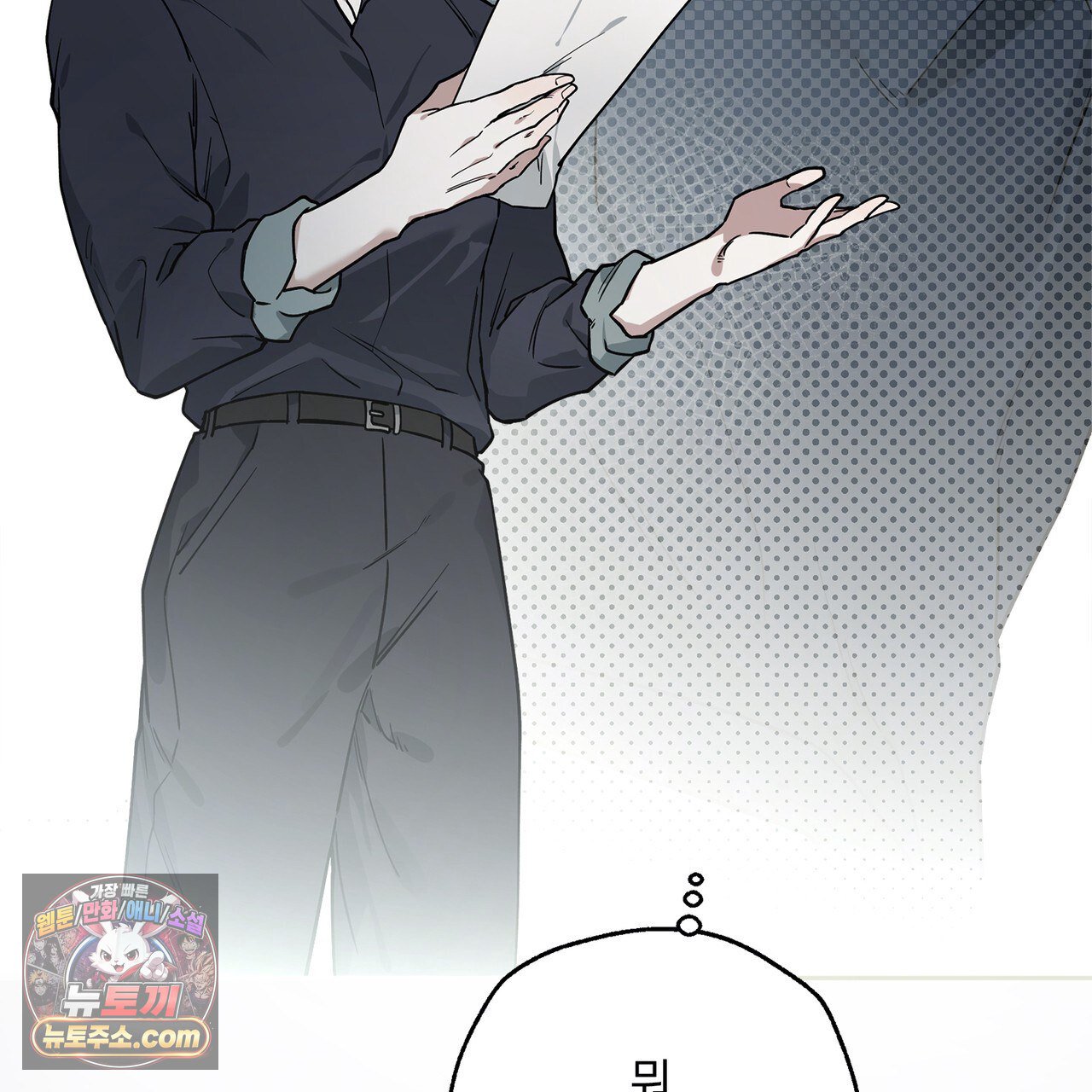140.jpg