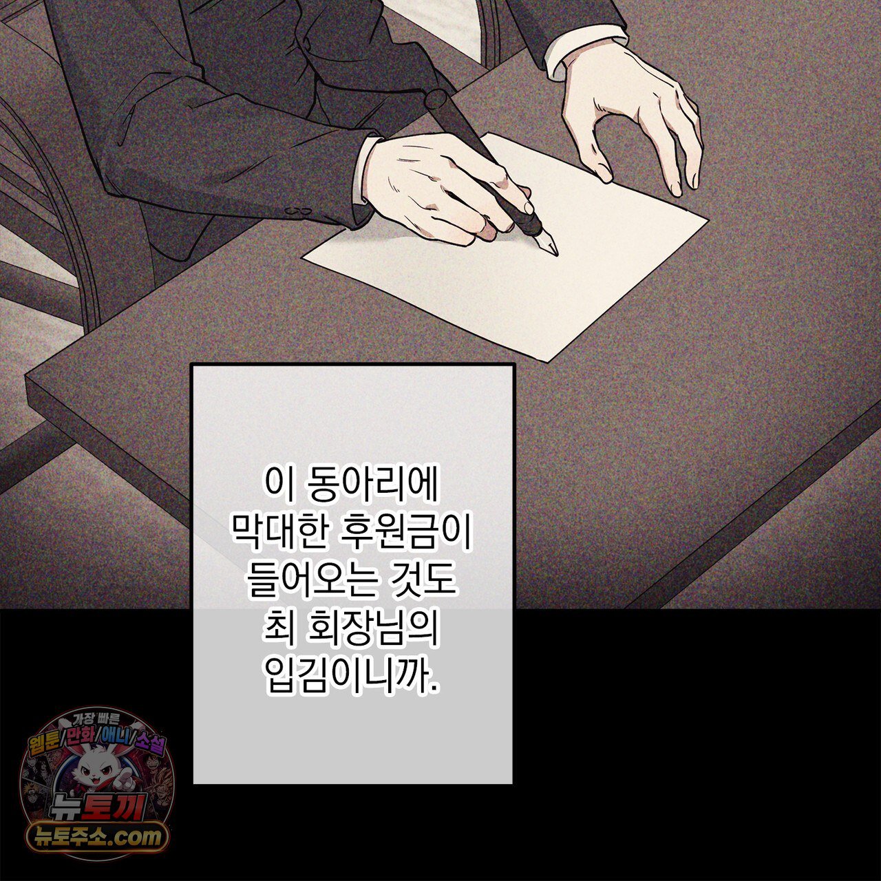 144.jpg