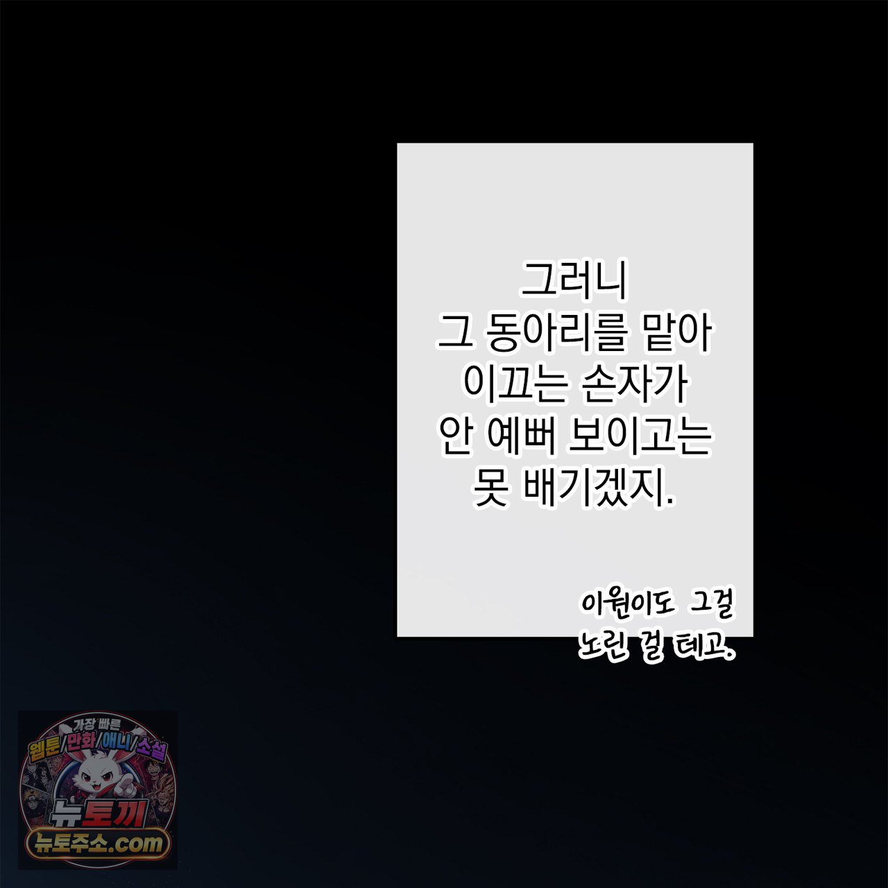 145.jpg