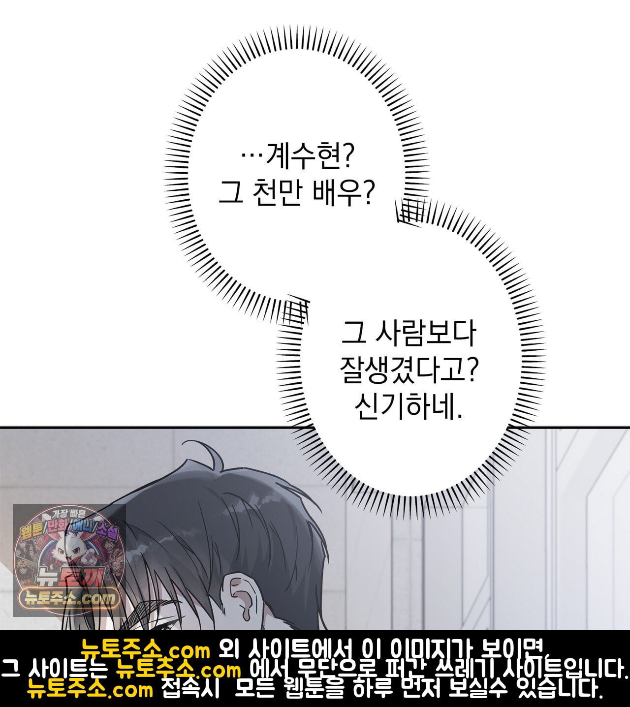 166.jpg