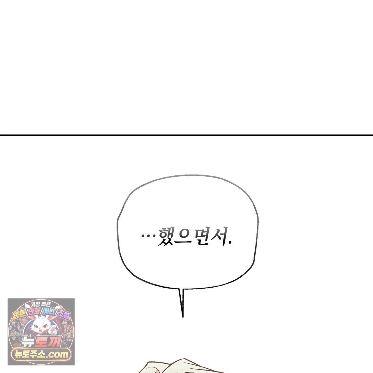 143.jpg