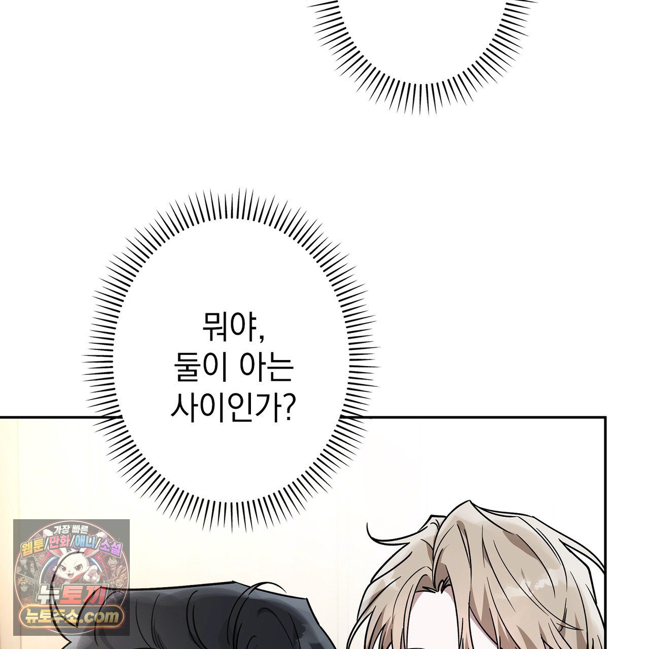 100.jpg