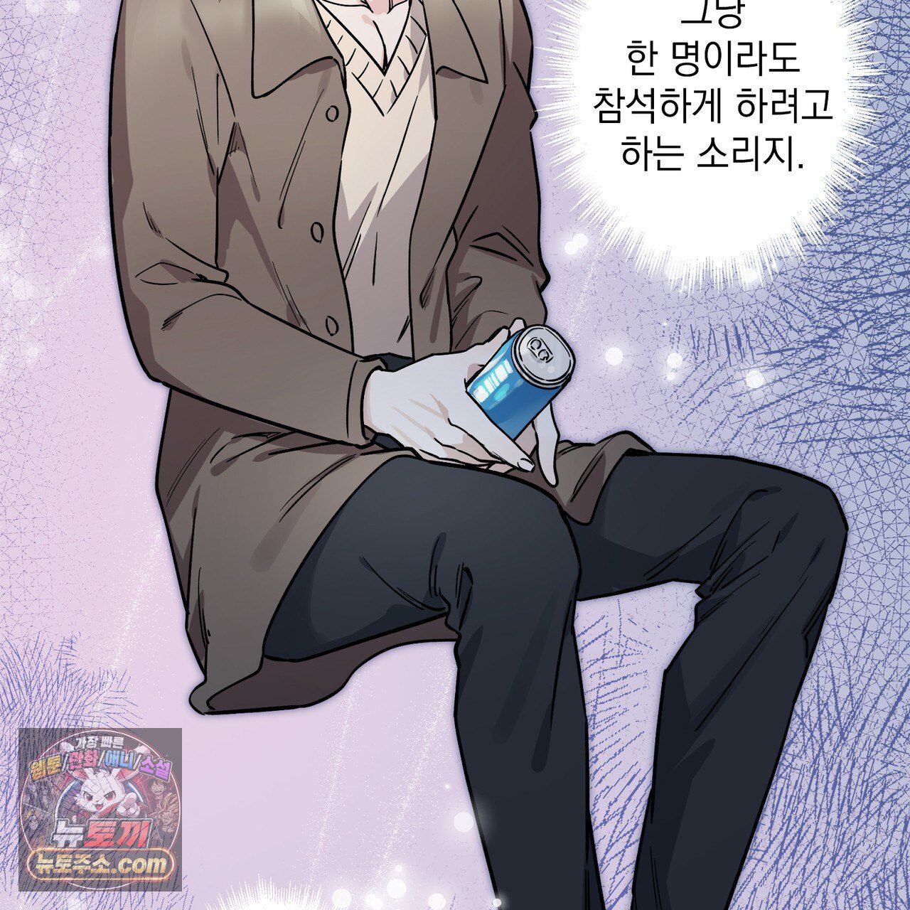 117.jpg